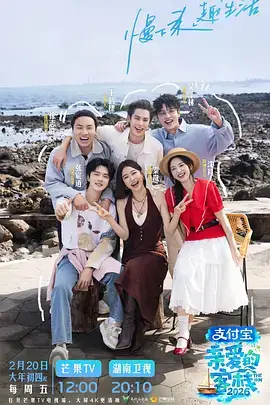 Running Man 日韩久久影院