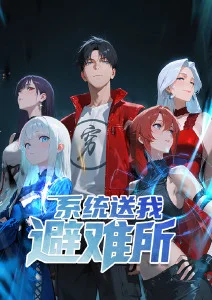 鬼灭之刃 日韩久久影院